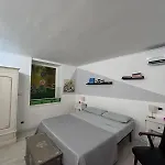 A Due Passi Da San Pietro Apartamento